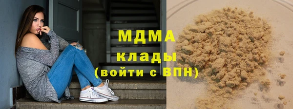 круглые Балабаново