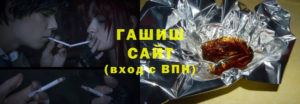 МДПВ Балахна