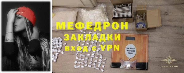 круглые Балабаново