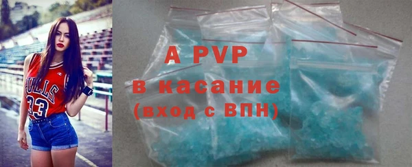 МДПВ Балахна