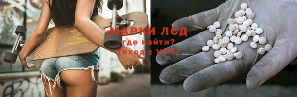 круглые Балабаново