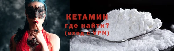 МДПВ Балахна