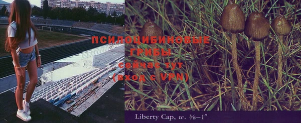 круглые Балабаново
