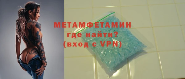 МДПВ Балахна