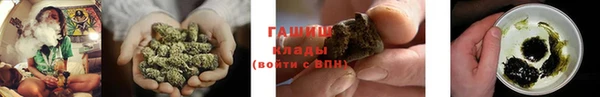 круглые Балабаново