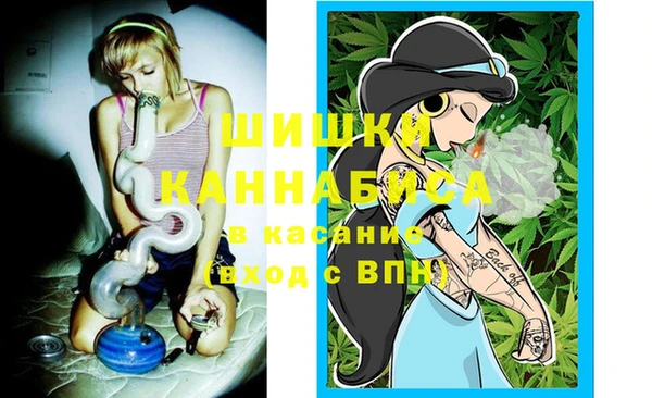 МДПВ Балахна
