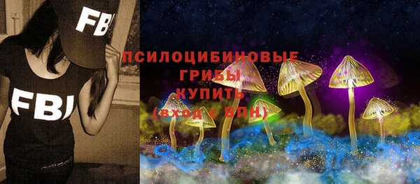 круглые Балабаново