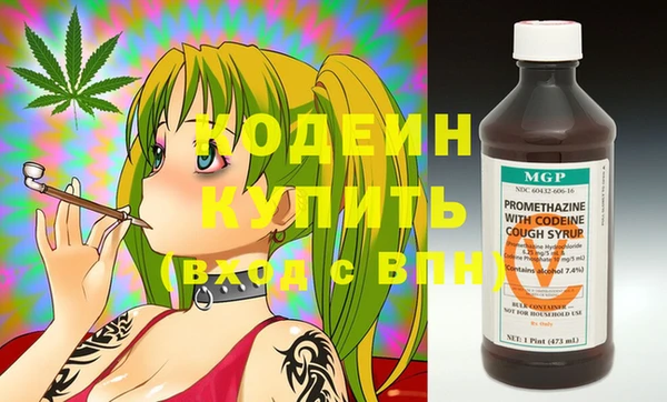 круглые Балабаново