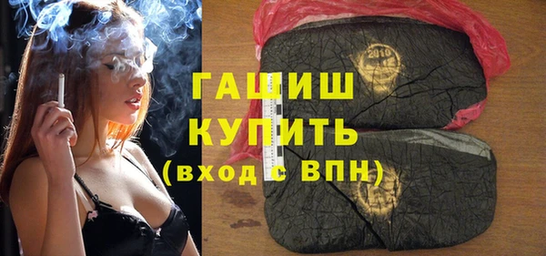 МДПВ Балахна