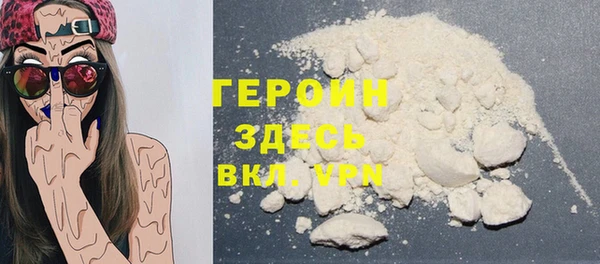 круглые Балабаново