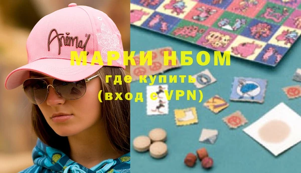 круглые Балабаново