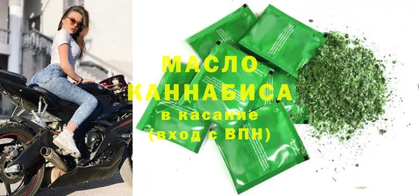 круглые Балабаново
