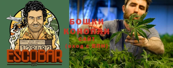 МДПВ Балахна