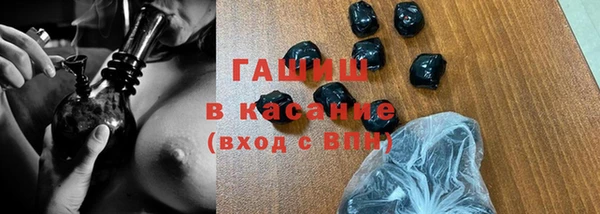 круглые Балабаново