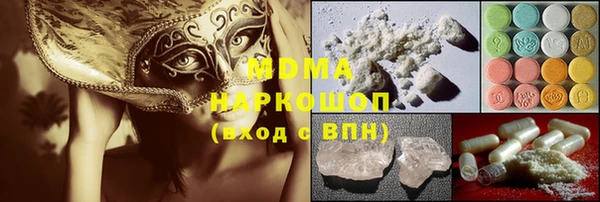 круглые Балабаново