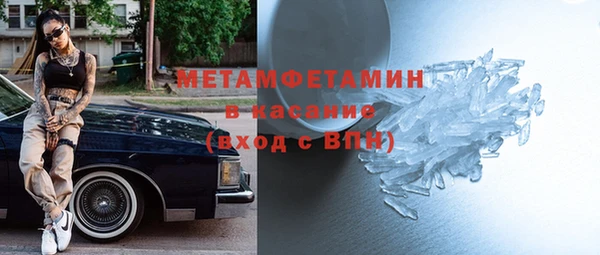 МДПВ Балахна